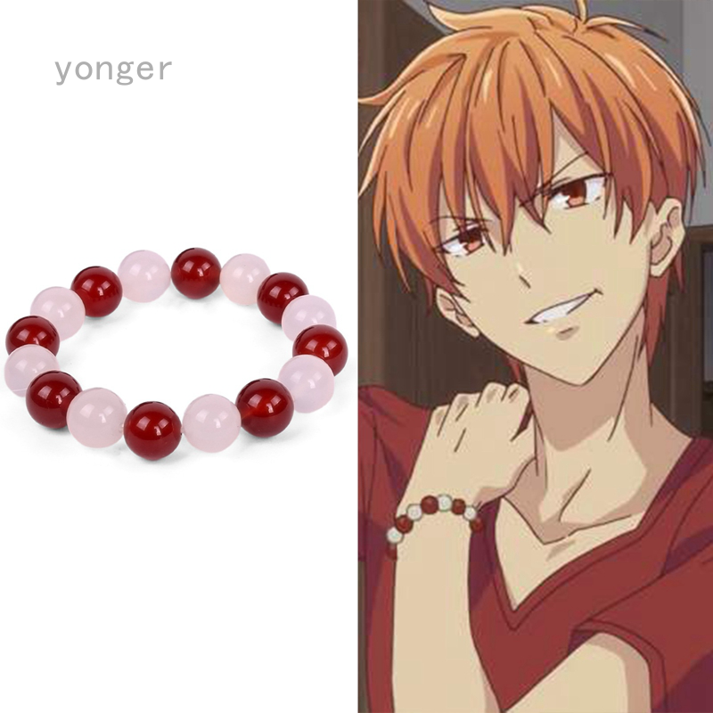 Anime Fruits Basket Cosplay Accessory Kyo Sohma Crystal Beads Bracelet