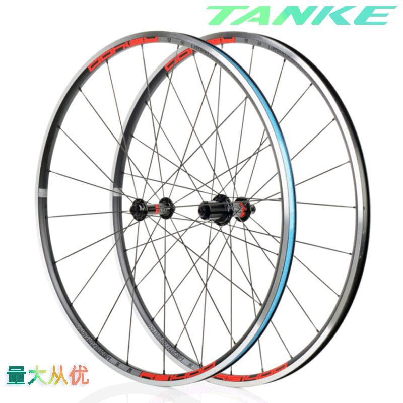 bicycle wheelsets