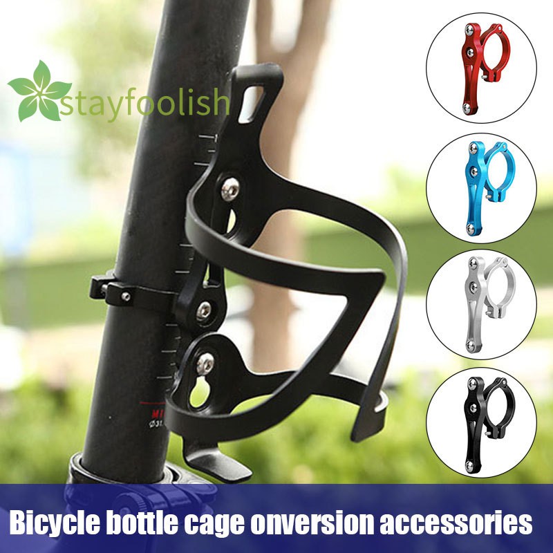 bike cup and phone holder