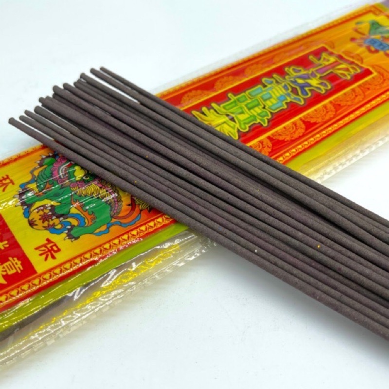 black Chinese incense for banishing negative energy ( not mosquito