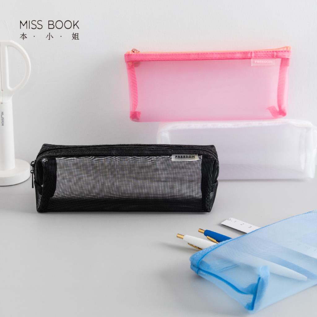 transparent pencil bag