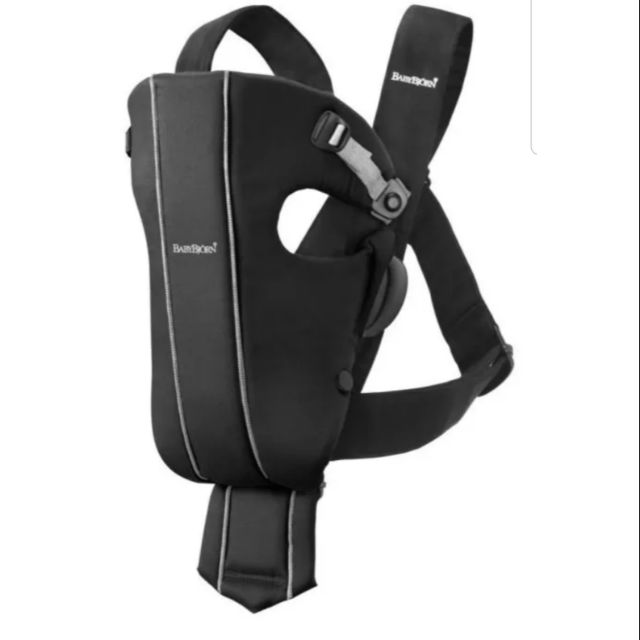 baby bjorn carrier second hand