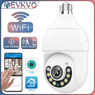 EVKVO 5MP Alexa Bulb Wifi E27 Wireless Automatic Tracking Waterproof 4X Zoom IP Color Night Vision Video Home Security Baby Monitor CCTV Camera ICsee APP #9