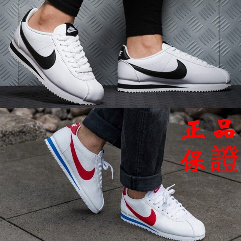 nike cortez korea