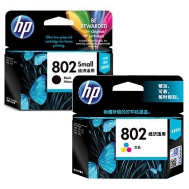 hp 802 black ink
