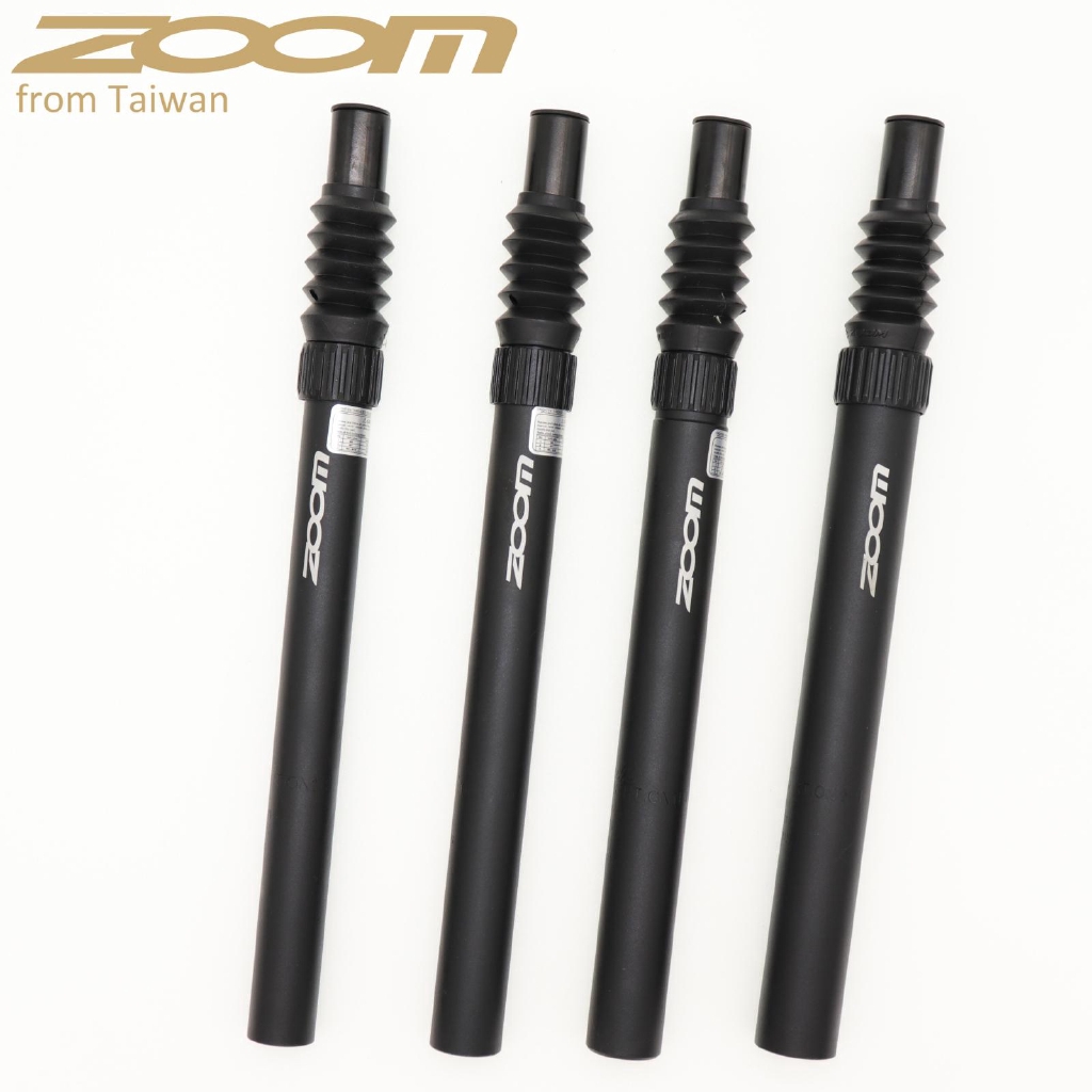 zoom seatpost suspension review