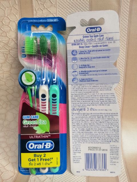 green tea toothbrush