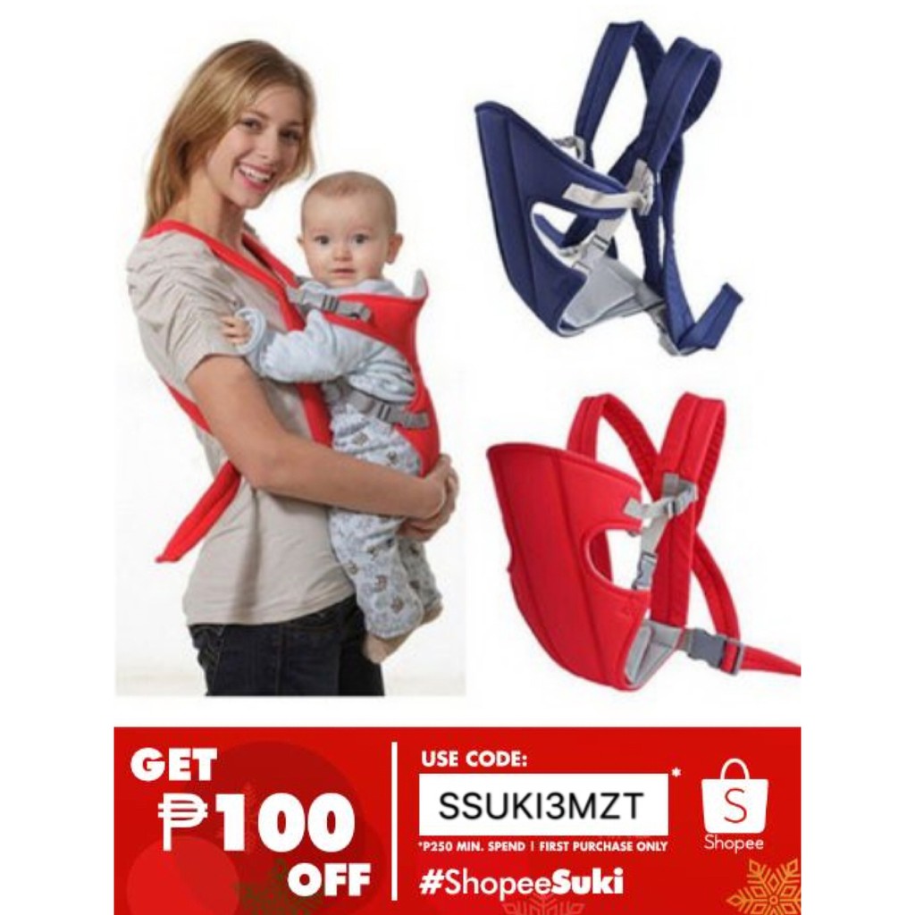 shopee baby carrier