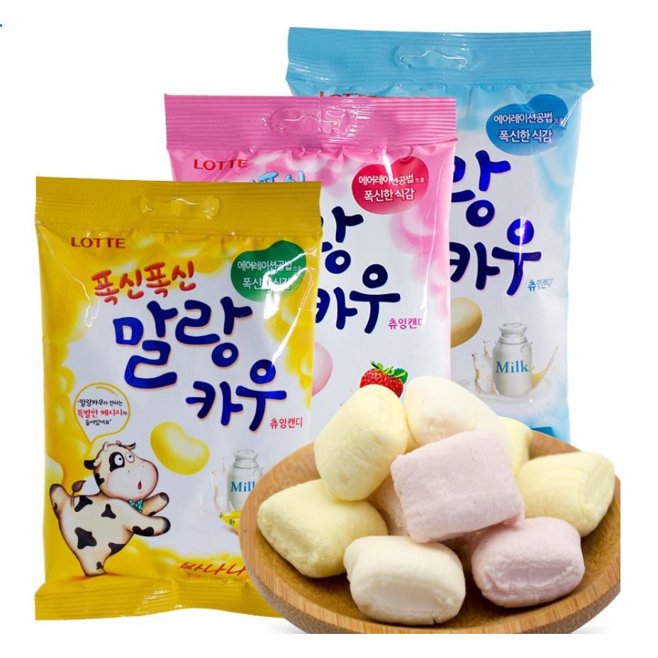 Lotte Malang Cow Soft Chewy Milk Candy 79g Shopee Philippines