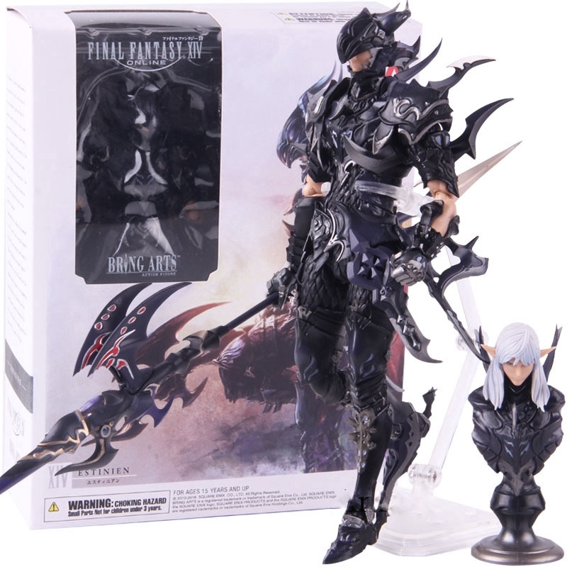 estinien play arts