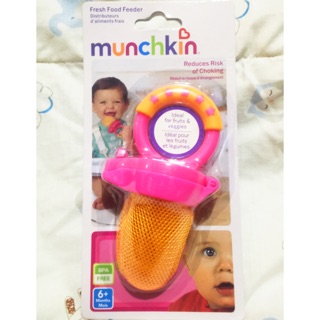 Munchkin Fresh Food Feeder Shopee Philippines