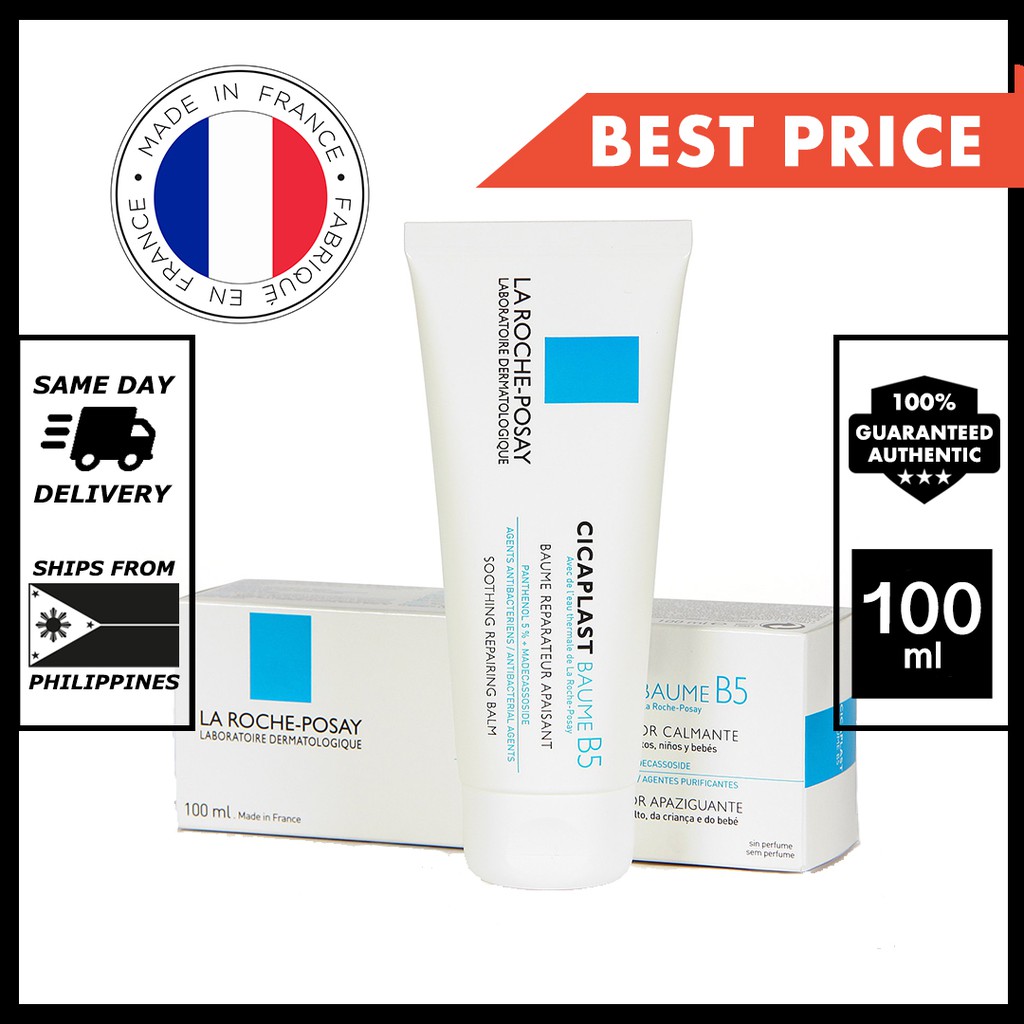 La Roche Posay Cicaplast Baume B5 Balm Soothing Repairing Multi Purpose Balm For Dry Shopee Philippines