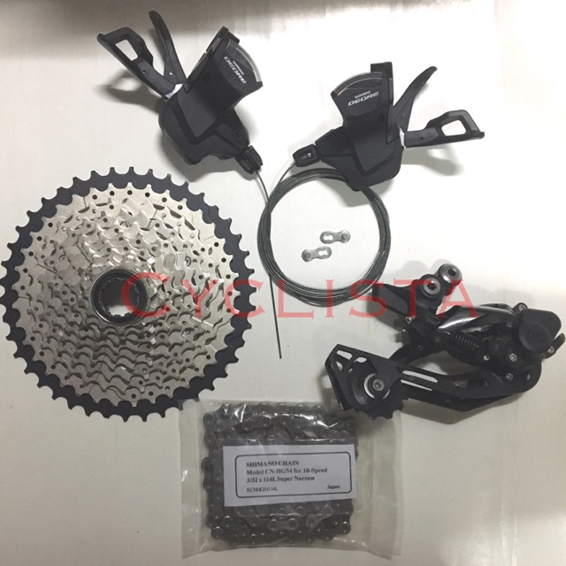 shimano deore upgrade kit