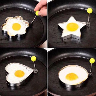5 Design in 1 Set Creative Stainless Steel Omele Egg Frying Mold #8