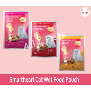 Smartheart Cat Wet Food Pouch 85g