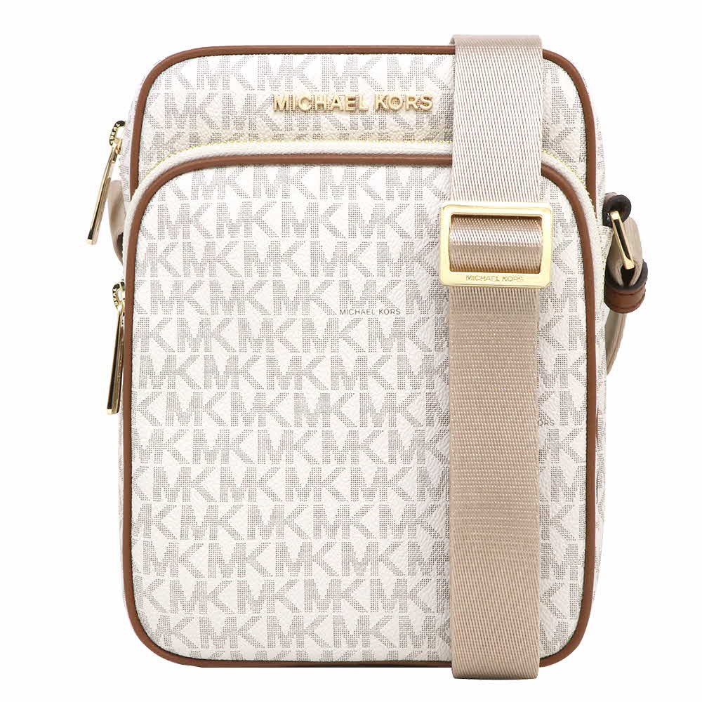 michael kors cool backpack