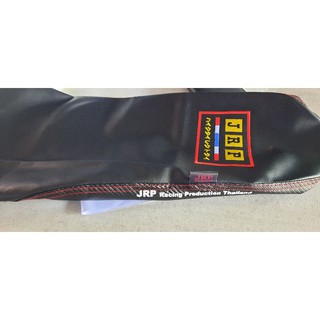 JRP seat cover new LOGO smash, wave, xrm, mio, msi, raider150 carb