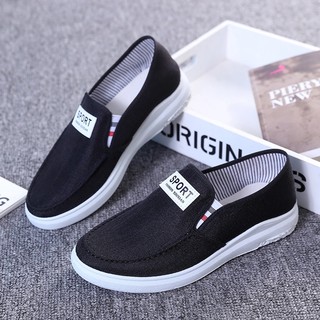 【Smile】 Trend Retro Men's Rubber Casual Slip On Loafers Shoes