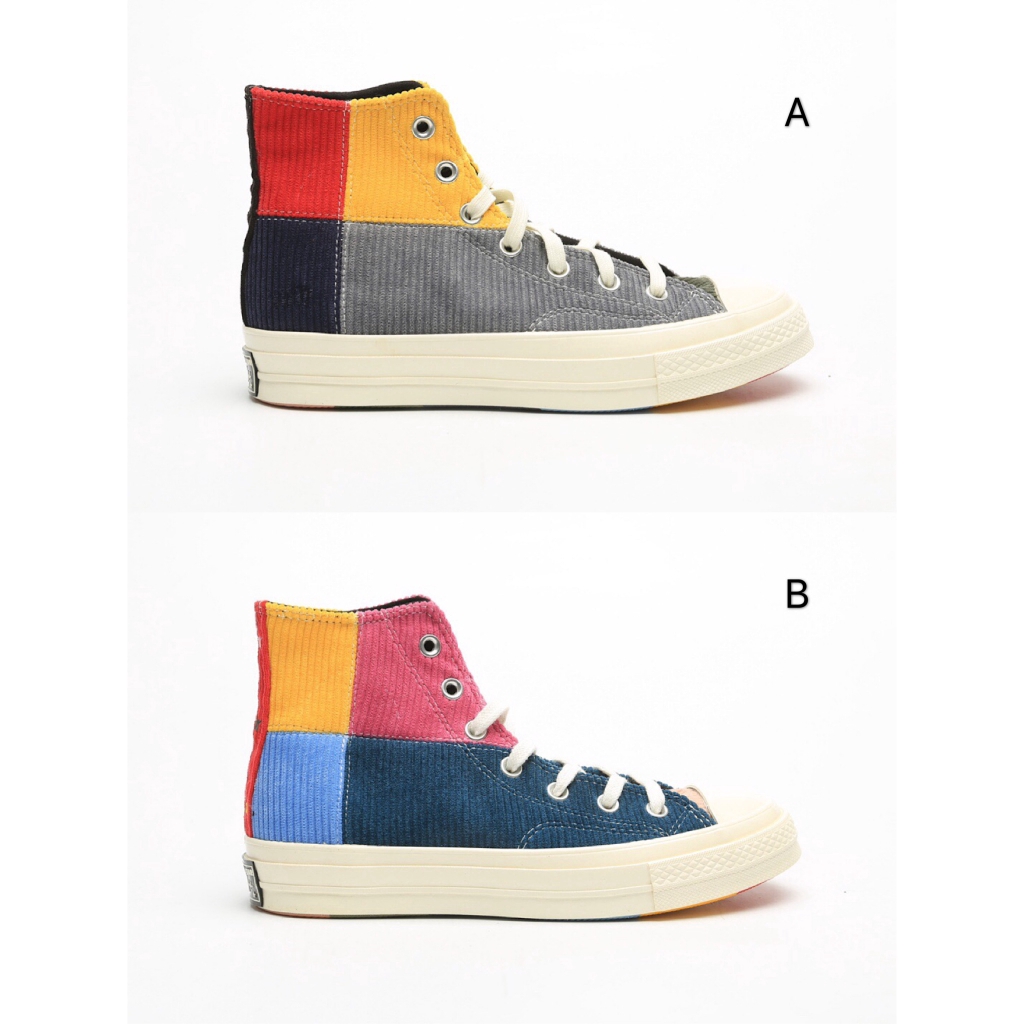 converse special order