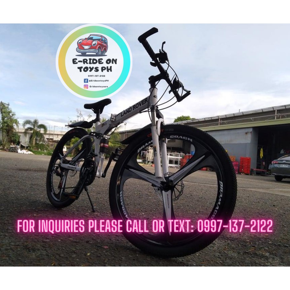 land rover electric bike