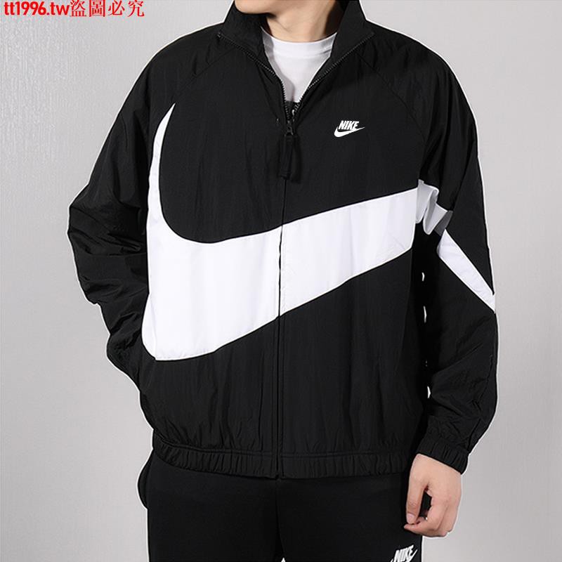 4x nike jacket