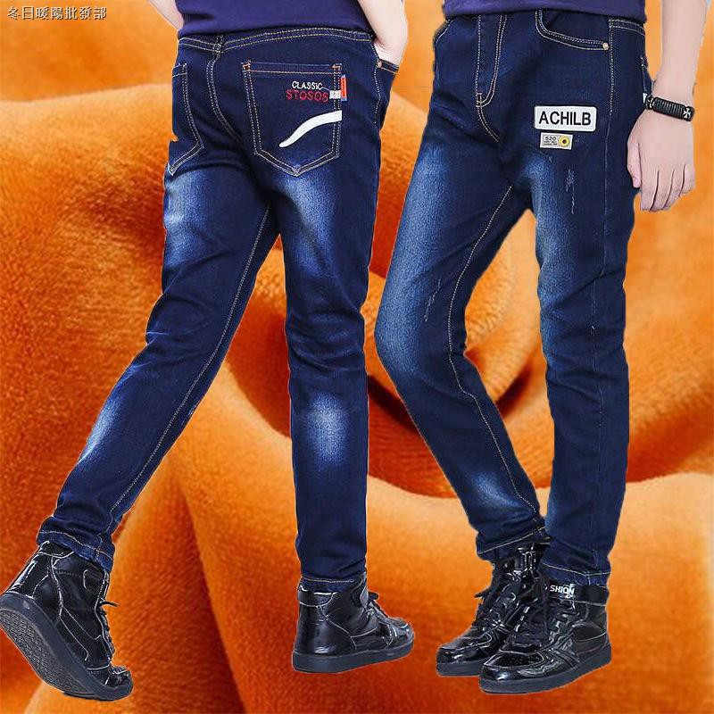 12 years boys jeans
