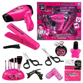 beautiful girl gift set