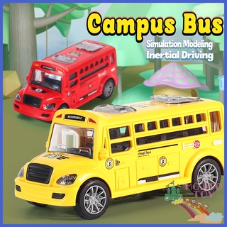 Children Boys inertia return force campus bus toy car model Infant Gift