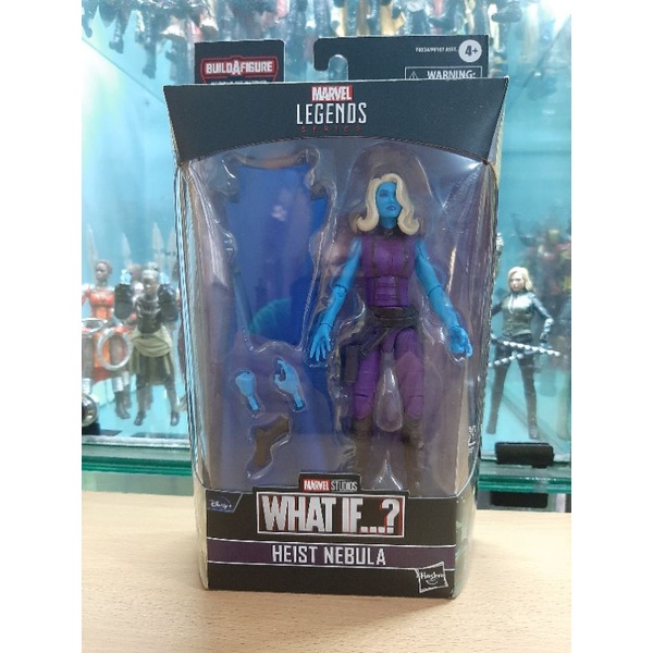 Marvel Legends Heist Nebula (sealed) | Shopee Philippines