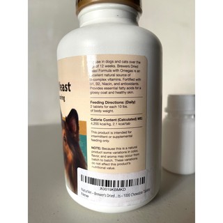 Naturvet Brewers Dried Yeast for dogs and cats 100 tablets #3