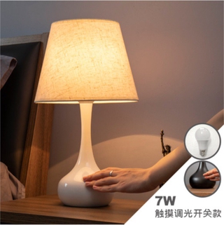 dimmer bedside table lamp
