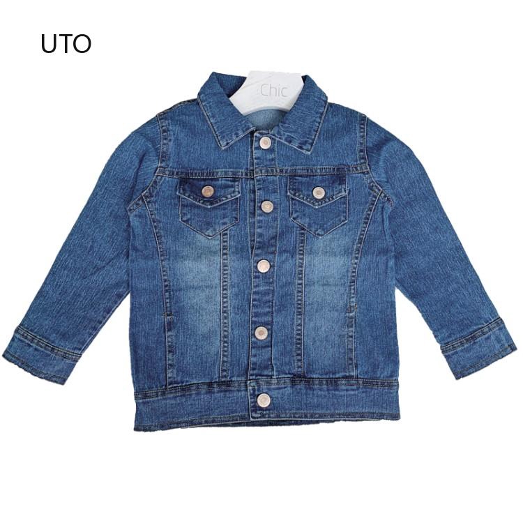 denim jacket in low price