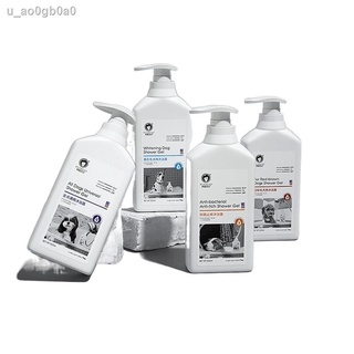 Shower Gel☏❈☇Ferret dog shower gel pet shower gel sterilization deodorant lasting fragrance teddy be