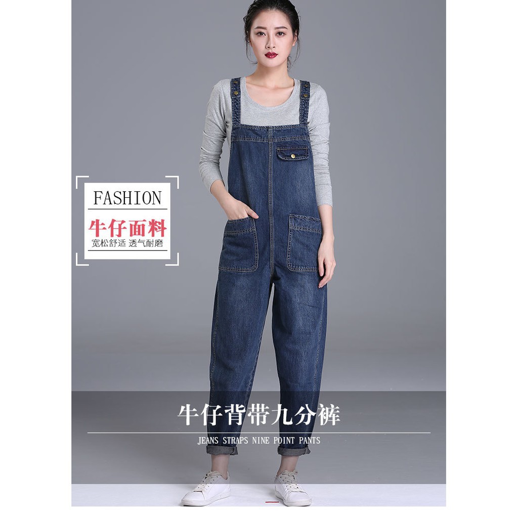 women's plus size denim dungarees