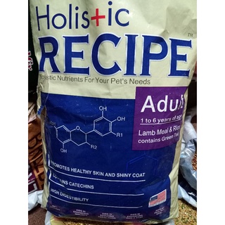 Hollistic Recipe adult and puppy  lamb and rice (repacked 1kg.)