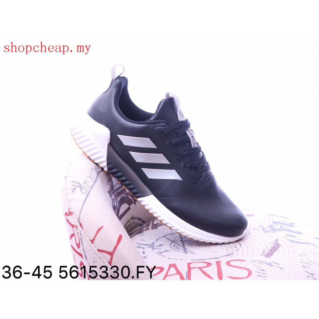 adidas climacool 2.0 m