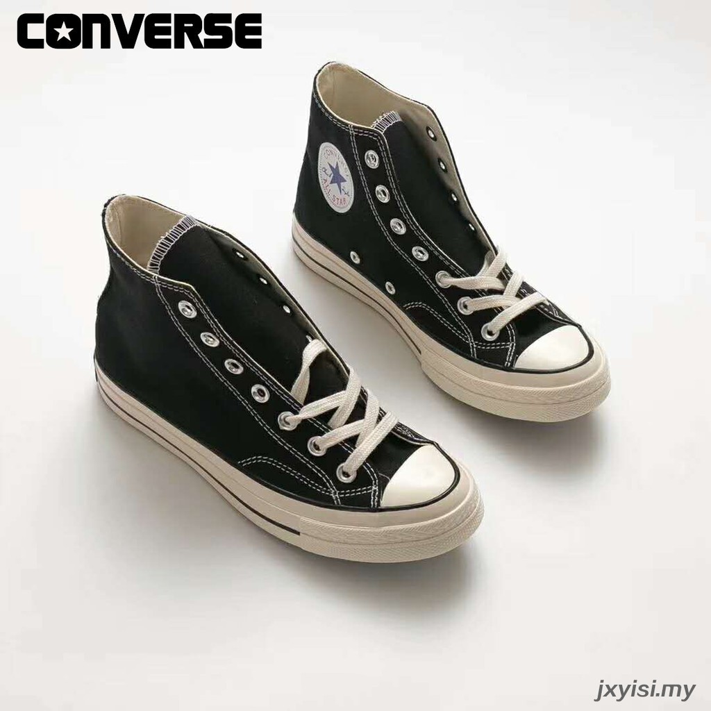 sneakers 1970