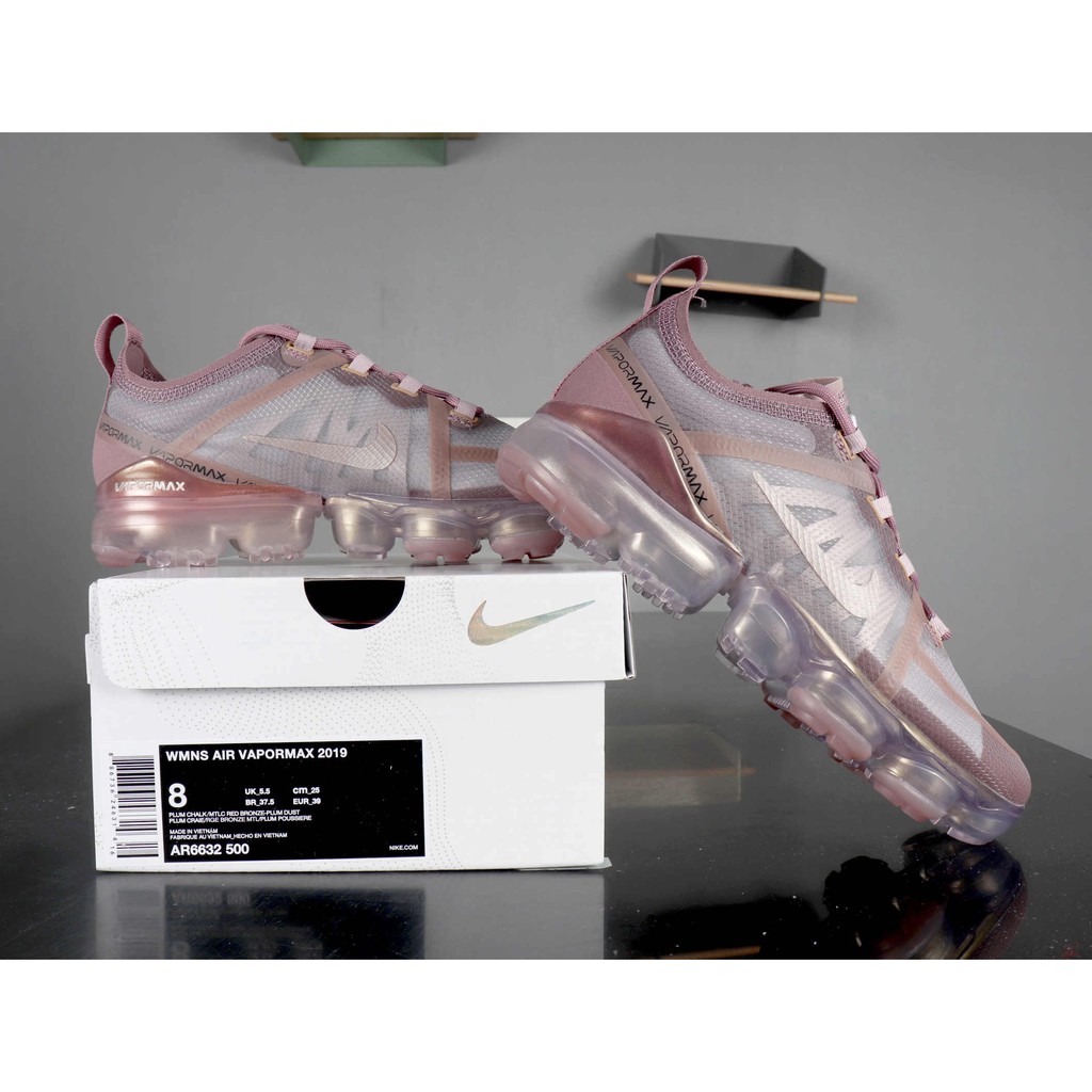 nike vapormax 2019 plum dust