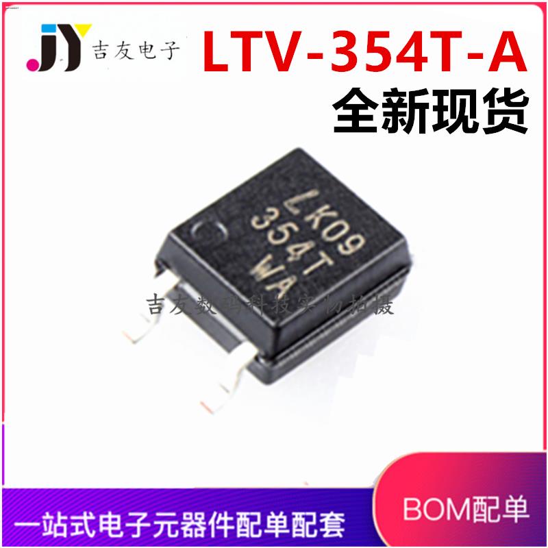 LTV354 LTV354TA SMD optocoupler bidirectional AC optocoupler
