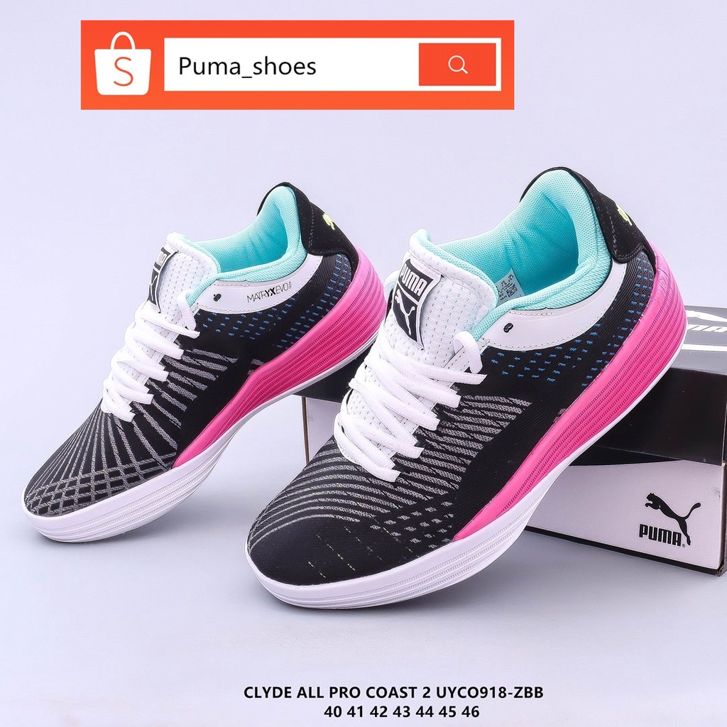 puma clyde all pro size 12
