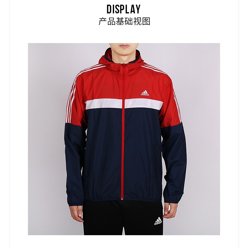 adidas rainproof jacket