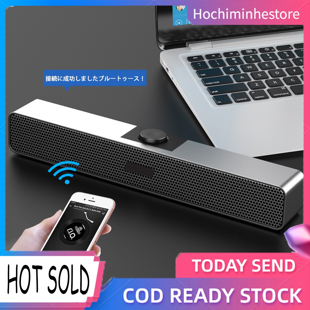 bluetooth speakers game