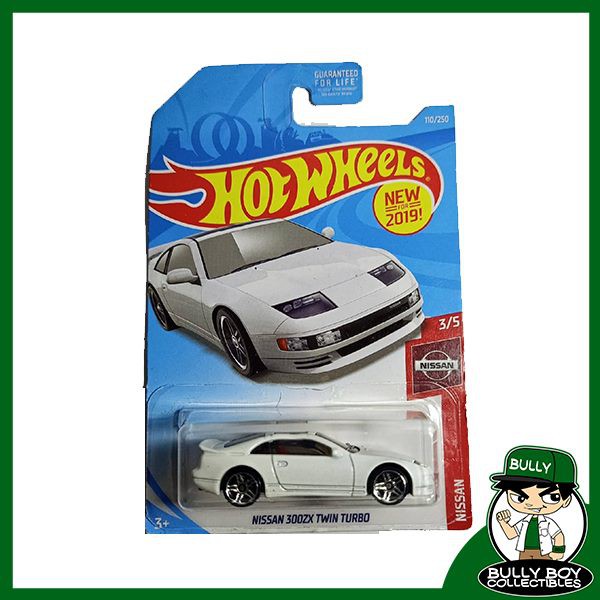 300zx hot wheels 2019