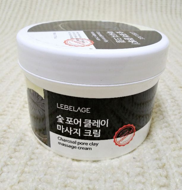 charcoal massage cream