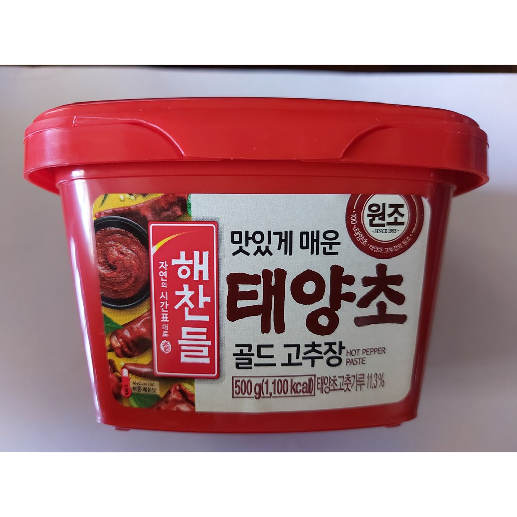 buy-nonghyup-korean-red-chili-pepper-paste-product-of-korea-natural