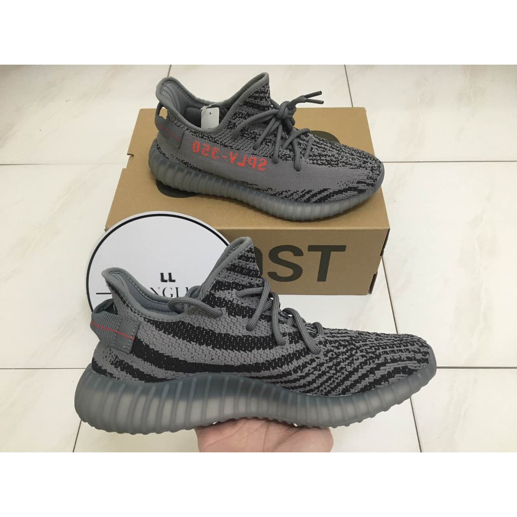 adidas yeezy gray and orange