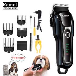 Kemei KM-1991 Professional Hair Clipper Razor Dog Heavy Duty Rechargeable Pet Hair Removal Machine