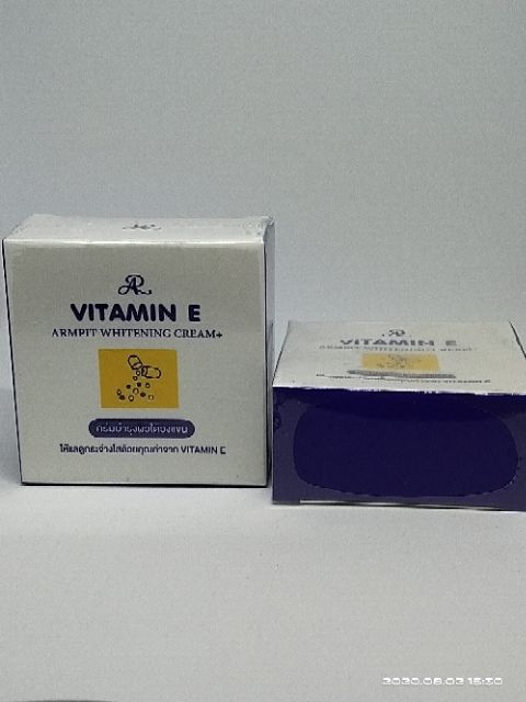 vitamin e armpit whitening cream