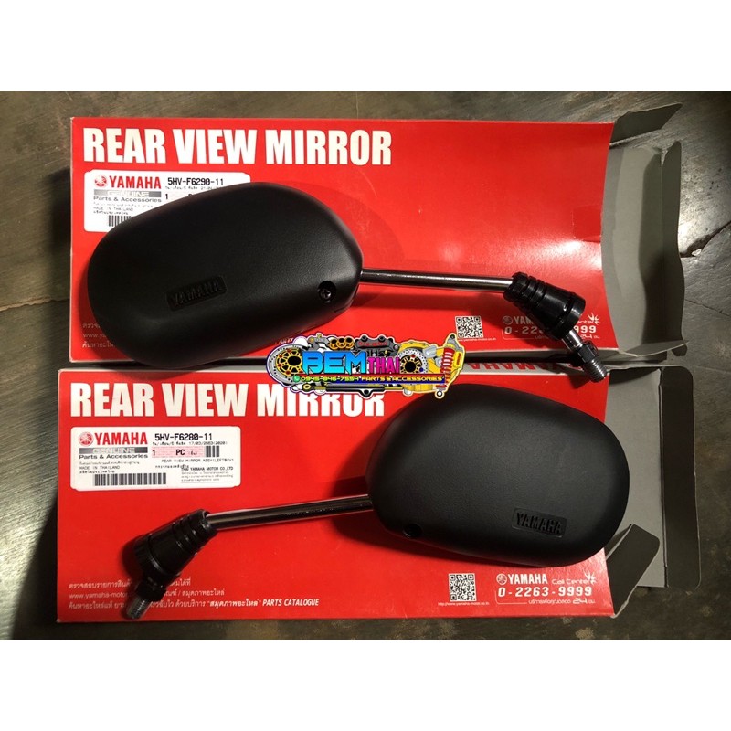 Original 5HV Chromestem Side Mirror for Mio Shopee Philippines