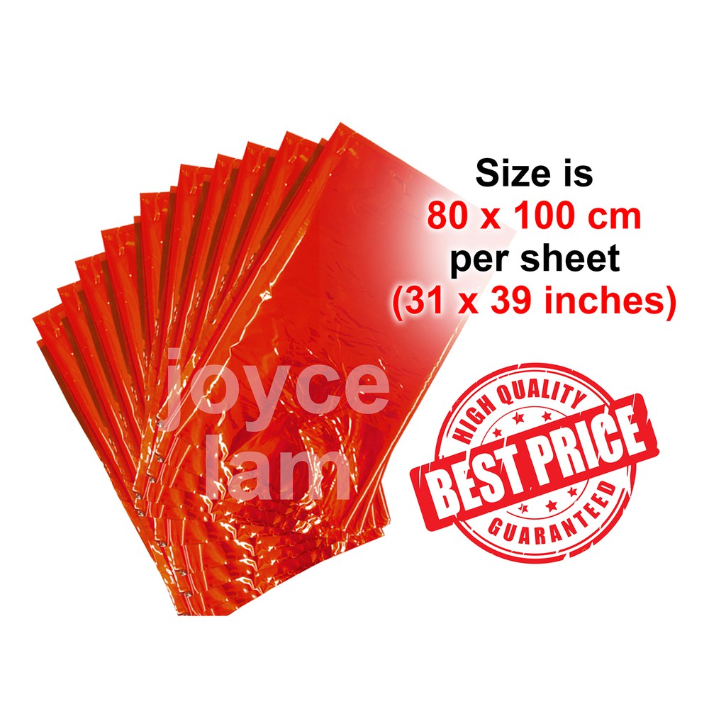 10 pcs. RED Cellophane Wrapper (Makapal) Shopee Philippines
